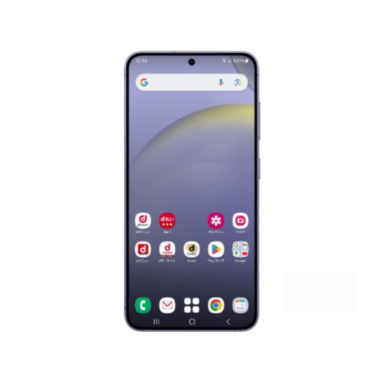 Samsung Galaxy S24 256GB Morado Reaconicionado