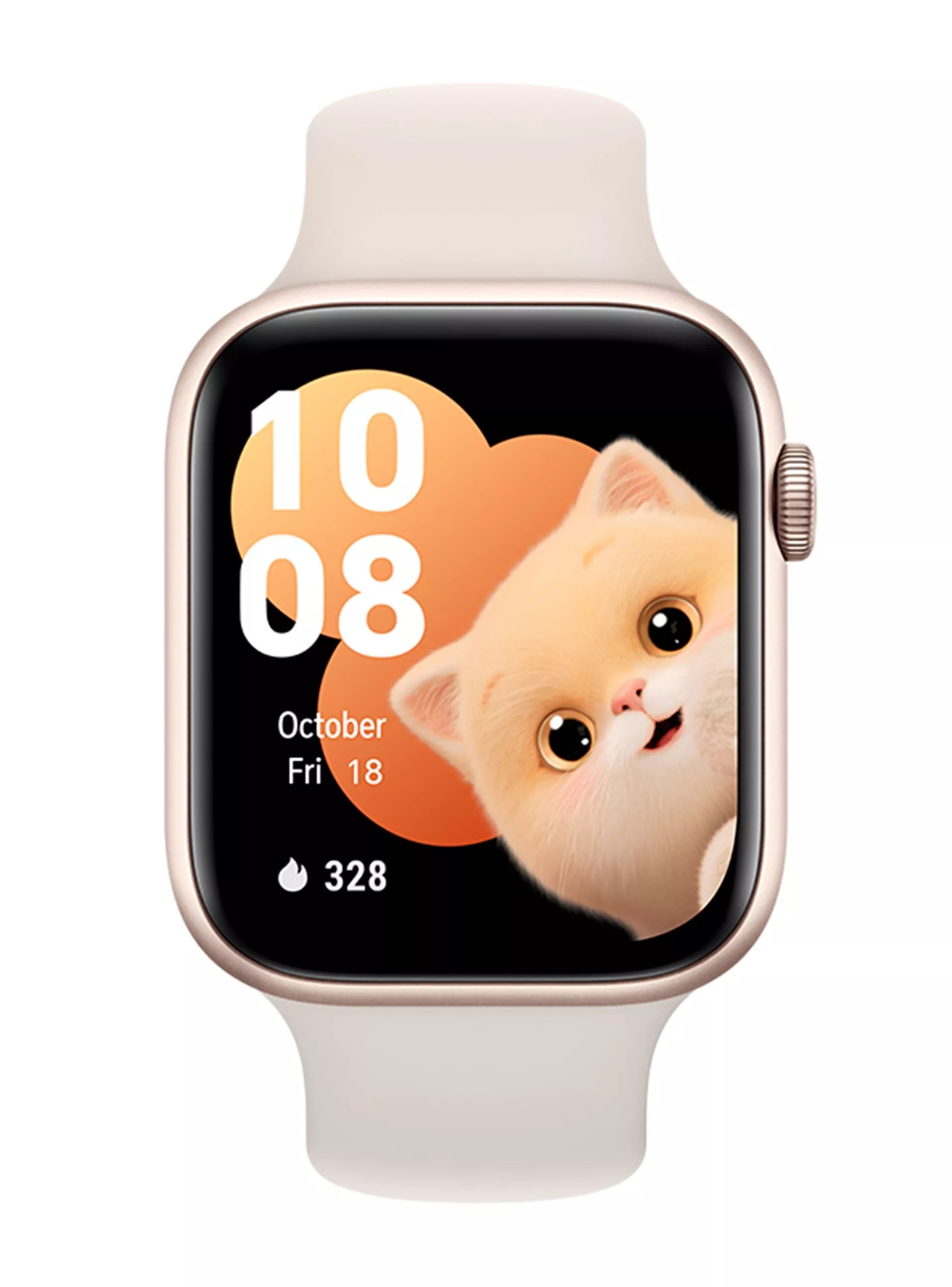 Honor Watch 5 Dorado Nuevo