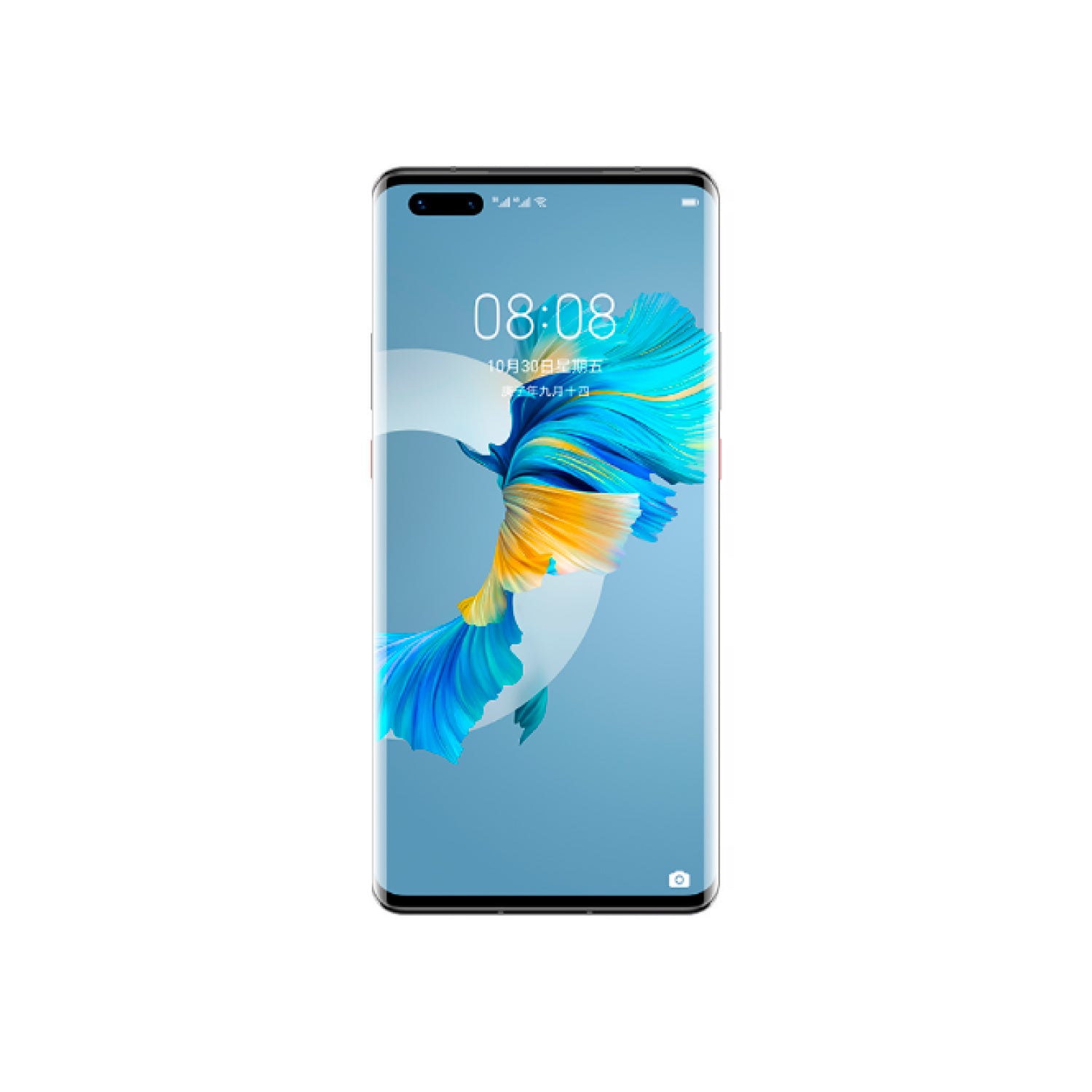 Huawei Mate 40 Pro 128GB Plata Reacondicionado